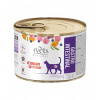 4VE 4VETS Natural Gastro Intestinal Cat - mokré krmivo pre mačky - 185 g 4VE 4VETS Natural Gastro Intestinal Cat - mokré krmivo pre mačky - 185 g