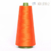 Bavlnená niť oranžová 3650 m Bavlnená niť oranžová 3650 m