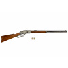 Puška Winchester mod. 73 USA 1873 (110 cm) + Přívěsek na klíče DENIX Povrchová úprava: Šedá patina Puška Winchester mod. 73 USA 1873 (110 cm) + Přívěsek na klíče DENIX Povrchová úprava: Šedá patina