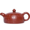 Čajník Xuechen - Hnedá/Červená KP-37642 Čajník Xuechen - Hnedá/Červená KP-37642