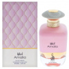 Risala Amalia, Parfumovaná voda 100ml (Alternatíva vône Giardini Di Toscana Bianco Latte) unisex Risala Amalia, Parfumovaná voda 100ml (Alternatíva vône Giardini Di Toscana Bianco Latte) unisex