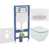GEBERIT Duofix súprava 5v1 - inštalačný modul, závesné WC AquaBlade a Softclose Slim WC sedadlo IDEAL STANDARD Tesi, tlačidlo Sigma50 Square, 115.788.11.2 (chróm/biela), SANI11CD3139 GEBERIT Duofix súprava 5v1 - inštalačný modul, závesné WC AquaBlade a Softclose Slim WC sedadlo IDEAL STANDARD Tesi, tlačidlo Sigma50 Square, 115.788.11.2 (chróm/biela), SANI11CD3139