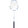 Babolat Satelite Rise S NCV/G2 Babolat Satelite Rise S NCV/G2