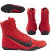 Nike Machomai 3 HF7333-600 Red 44 Nike Machomai 3 HF7333-600 Red 44