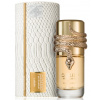 Lattafa Musamam White Intense, Parfumovaná voda 100ml (Alternatíva vône Louis Vuitton Stellar Times) unisex Lattafa Musamam White Intense, Parfumovaná voda 100ml (Alternatíva vône Louis Vuitton Stellar Times) unisex