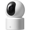 Xiaomi Smart Camera C201 71380 Xiaomi Smart Camera C201 71380