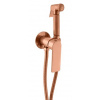 Rav SLEZÁK VERONA bidetová podomítková baterie, se sprškou, s tělesem, kartáčované růžové zlato Rav SLEZÁK VERONA bidetová podomítková baterie, se sprškou, s tělesem, kartáčované růžové zlato