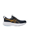 Asics Gel Pulse 17 Pánska bežecká obuv 1011C153 400 40 Asics Gel Pulse 17 Pánska bežecká obuv 1011C153 400 40