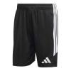 Tréningové šortky adidas Tiro 26 League JY9719 M (178 cm) Tréningové šortky adidas Tiro 26 League JY9719 M (178 cm)