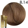 Fanola ORO Therapy 8.14 100 ml (bezamoniaková farba) Fanola ORO Therapy 8.14 100 ml (bezamoniaková farba)