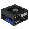 SilverStone SST-ST1200-PTS Strider Platinum Series 80 PLUS Platinum, Modular - 1200W SST-ST1200-PTS SilverStone SST-ST1200-PTS Strider Platinum Series 80 PLUS Platinum, Modular - 1200W SST-ST1200-PTS