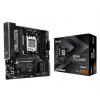 ASRock MB Sc AM5 B850M Challenger, AMD B850, 4xDDR5, 1xHDMI, mATX B850M CHALLENGER ASRock MB Sc AM5 B850M Challenger, AMD B850, 4xDDR5, 1xHDMI, mATX B850M CHALLENGER