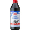 Liqui Moly 4406 Hypoidný prevodový olej 80W-90 1 l Liqui Moly 4406 Hypoidný prevodový olej 80W-90 1 l