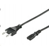 PREMIUMCORD Kabel síťový 230V k magnetofonu 2m PREMIUMCORD Kabel síťový 230V k magnetofonu 2m
