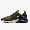 Nike Air Max 270 EUR 42.5 Nike Air Max 270 EUR 42.5