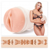 Fleshlight Girls Emma Hix Syrup - masturbátor umelá vagína z cyberskin Fleshlight Girls Emma Hix Syrup - masturbátor umelá vagína z cyberskin