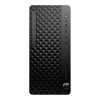 HP EliteDesk 8 Tower G1i, Ultra 5 235, Intel UHD, 16GB/DDR5, SSD 512GB, W11Pro, 3-3-3 A55S9ET-BCM HP EliteDesk 8 Tower G1i, Ultra 5 235, Intel UHD, 16GB/DDR5, SSD 512GB, W11Pro, 3-3-3 A55S9ET-BCM