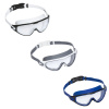 Bestway Plavecké okuliare Tidal Surge Pro - assort, 14+ Bestway Plavecké okuliare Tidal Surge Pro - assort, 14+