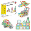 Magnetické kocky Bavytoy konštrukčný set Vozidlá 55 ks Magnetické kocky Bavytoy konštrukčný set Vozidlá 55 ks