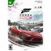 Microsoft Forza Horizon 6: Standart Edition - elektronická licence Microsoft Forza Horizon 6: Standart Edition - elektronická licence