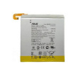 Baterie Asus C11P1514 4545mAh pro ZenPad 3 8.0 Z581KL Baterie Asus C11P1514 4545mAh pro ZenPad 3 8.0 Z581KL
