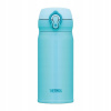 Mobilný termohrnček - sky blue 350 ml Thermos Mobilný termohrnček - sky blue 350 ml Thermos