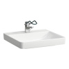 LAUFEN Pro Liberty závesné umývadlo s integrovaným madlom, s otvorom, bez prepadu, 600 x 550 mm, biela, H8119500001561 LAUFEN Pro Liberty závesné umývadlo s integrovaným madlom, s otvorom, bez prepadu, 600 x 550 mm, biela, H8119500001561