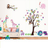 3D Nálepka na stenu - Strom so zvieratkami 280x156cm 3D Nálepka na stenu - Strom so zvieratkami 280x156cm