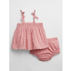 GAP Baby bodkovaný set Ružová 3-6M GAP Baby bodkovaný set Ružová 3-6M