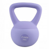 Yate Kettlebell soft 2 kg Yate Kettlebell soft 2 kg