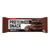 Nutrend PROTEIN SNACK, 40 g, čokoláda Nutrend PROTEIN SNACK, 40 g, čokoláda