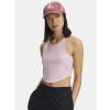 Women's tank top Under Armour UA Rival Rib Tank - Women's šedá M Under Armour 197779712163 Women's tank top Under Armour UA Rival Rib Tank - Women's šedá M Under Armour 197779712163