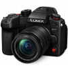 Fotoaparát Panasonic DC-GH7ME telo + objektív, čierny Fotoaparát Panasonic DC-GH7ME telo + objektív, čierny
