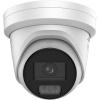 12MP IP kamera Hikvision DS-2CD23126G3-IS2UY/SL(2,8 mm)(eF) 12MP IP kamera Hikvision DS-2CD23126G3-IS2UY/SL(2,8 mm)(eF)