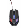 Acer Nitro Gaming Mouse II/Herní/Optická/Pro praváky/7 200 DPI/Drátová USB/Černá Acer Nitro Gaming Mouse II/Herní/Optická/Pro praváky/7 200 DPI/Drátová USB/Černá