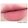 Peripera - Over Blur Tint - 14 Daily Rosy matný lip tint pre prirodzene rozmazaný efekt Peripera - Over Blur Tint - 14 Daily Rosy matný lip tint pre prirodzene rozmazaný efekt