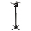 Úchyt projektoru Stěna, Stropní montáž OCM815B Optoma 15kg Úchyt projektoru Stěna, Stropní montáž OCM815B Optoma 15kg