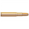 Hornady Náboj kulový Hornady, Dangerous Game, .404 Jeffery, 400GR (25,9g), DGX Bonded Hornady Náboj kulový Hornady, Dangerous Game, .404 Jeffery, 400GR (25,9g), DGX Bonded