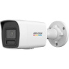 Hikvision DS-2CD1047G2H-LIU(2.8mm) Hikvision DS-2CD1047G2H-LIU(2.8mm)