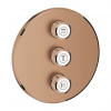 Grohe Grohtherm Smartcontrol Triple Flow Control Cover, kartáčovaný teplý západ slnka 29122DL0 Grohe Grohtherm Smartcontrol Triple Flow Control Cover, kartáčovaný teplý západ slnka 29122DL0
