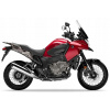 NÁLEPKY JUULA PRE HONDA VFR 1200 X CROSSTOURER 2014 ČERVENÁ R342 NÁLEPKY JUULA PRE HONDA VFR 1200 X CROSSTOURER 2014 ČERVENÁ R342