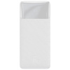 NoName Baseus PPBD050202 Bipow Digital Display Powerbanka 30000mAh 15W White 6932172618247 NoName Baseus PPBD050202 Bipow Digital Display Powerbanka 30000mAh 15W White 6932172618247