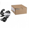 Prehadzovačka zadná Shimano ERDTX800SGSS SGS - dlhé ramienko, 8-rýchlostná Prehadzovačka zadná Shimano ERDTX800SGSS SGS - dlhé ramienko, 8-rýchlostná
