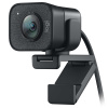 Kamera Logitech StreamCam - čierna Kamera Logitech StreamCam - čierna