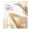 ANUA Rice 70 Glow Collagen Mask – rozjasňujúca kolagénová maska ANUA Rice 70 Glow Collagen Mask – rozjasňujúca kolagénová maska