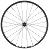Predné koleso na bicykel Shimano WH-MT500 29 palcov čierne, pre dušové plášte, s rýchloupínakom (QR) Predné koleso na bicykel Shimano WH-MT500 29 palcov čierne, pre dušové plášte, s rýchloupínakom (QR)