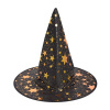 Klobúk hviezdy čarodejnícky Klobúk hviezdy čarodejnícky