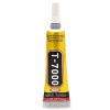 Lepidlo T7000 15ml na LCD Displeje, Dotykové Skla GSM Lepidlo T7000 15ml na LCD Displeje, Dotykové Skla GSM