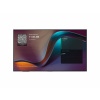 Yealink MeetingDisplay 65, Ultra HD, 4K, IPS, Yealink MeetingDisplay 65, Ultra HD, 4K, IPS,