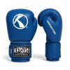 Katsudo boxerské rukavice Predator, modré Katsudo boxerské rukavice Predator, modré